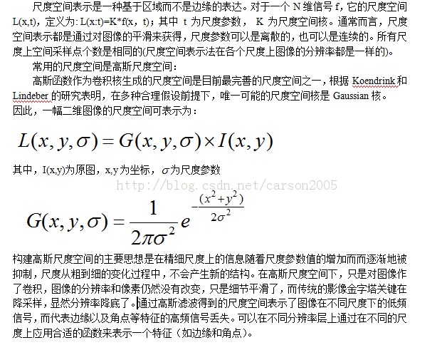 ����ͼ���ߴ��һЩ����֪ʶ