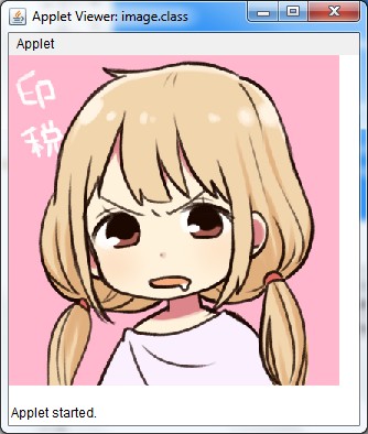 java - image��ͼƬ���  ��  �������