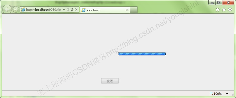 Java与Flex学习札记(10)-Flex中加载gif图片