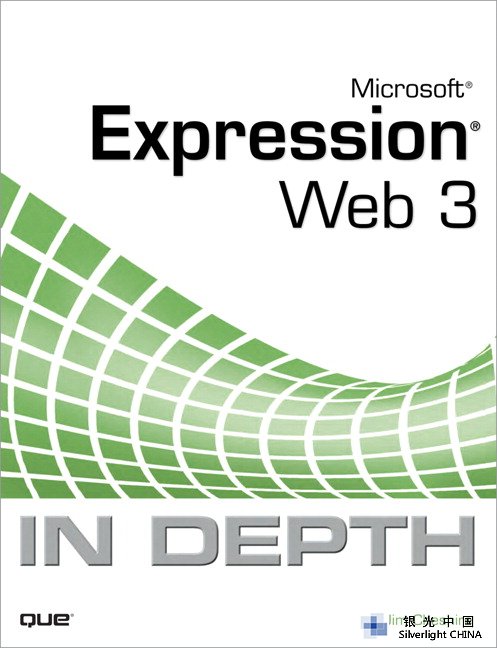 Silveright 四最新教程书籍推荐