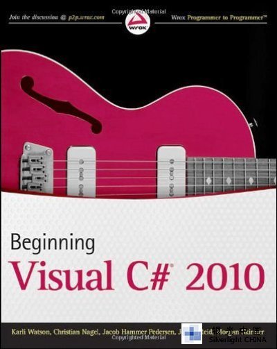 Silveright 四最新教程书籍推荐