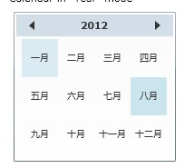 silverlight Calendar 选择月份的时候能不能不进选择日期的解决方案