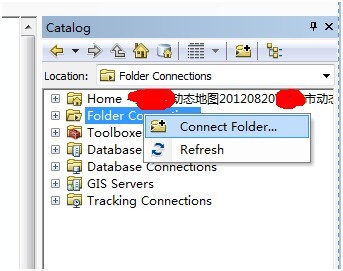 ArcGIS API for Silverlight 调用GP服务预备-GP模型建立、发布、测试