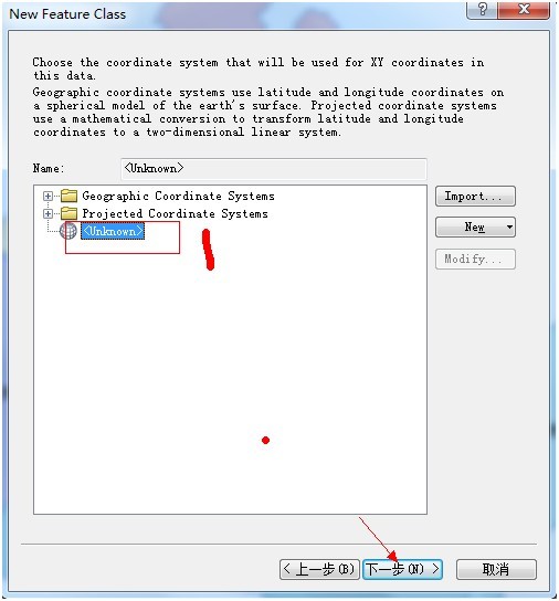 ArcGIS API for Silverlight 调用GP服务预备-GP模型建立、发布、测试