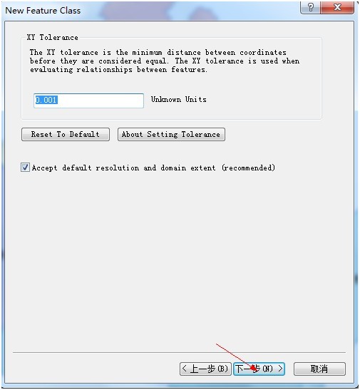 ArcGIS API for Silverlight 调用GP服务预备-GP模型建立、发布、测试