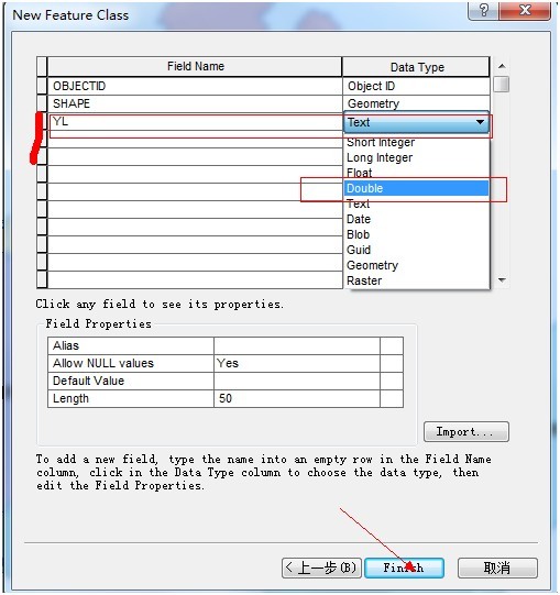 ArcGIS API for Silverlight 调用GP服务预备-GP模型建立、发布、测试