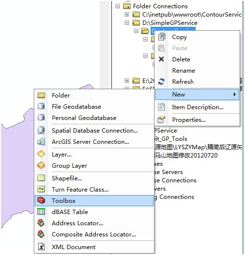 ArcGIS API for Silverlight 调用GP服务预备-GP模型建立、发布、测试