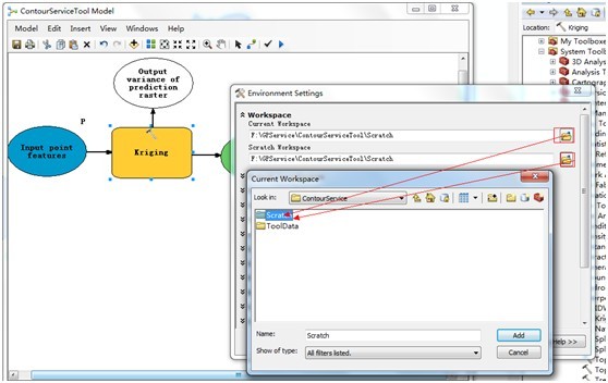 ArcGIS API for Silverlight 调用GP服务预备-GP模型建立、发布、测试