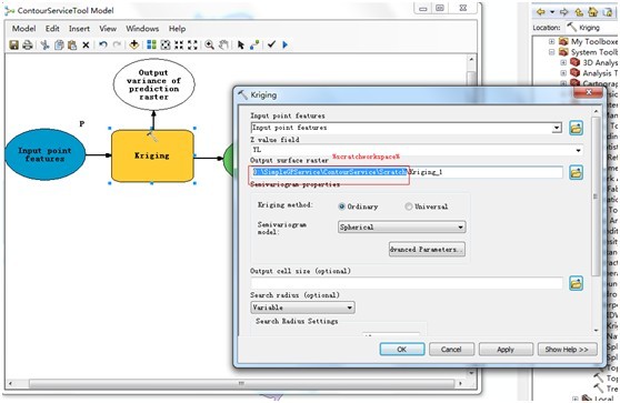 ArcGIS API for Silverlight 调用GP服务预备-GP模型建立、发布、测试