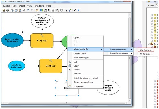 ArcGIS API for Silverlight 调用GP服务预备-GP模型建立、发布、测试