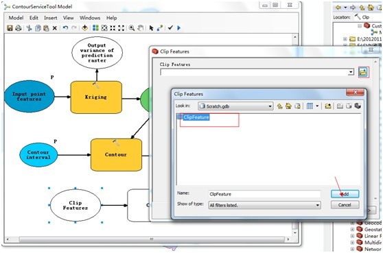 ArcGIS API for Silverlight 调用GP服务预备-GP模型建立、发布、测试