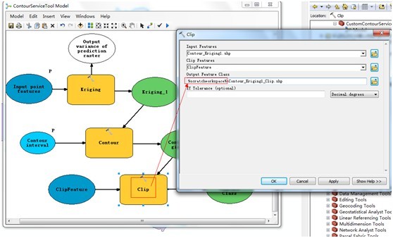 ArcGIS API for Silverlight 调用GP服务预备-GP模型建立、发布、测试