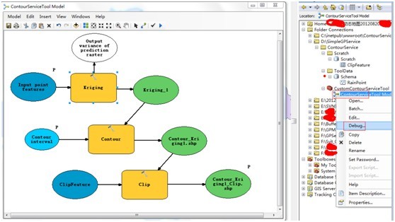 ArcGIS API for Silverlight 调用GP服务预备-GP模型建立、发布、测试