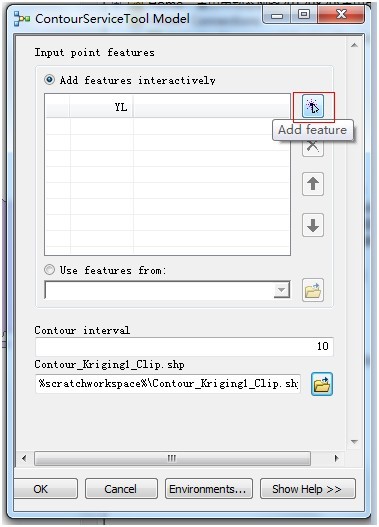 ArcGIS API for Silverlight 调用GP服务预备-GP模型建立、发布、测试