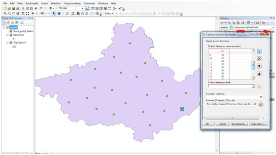 ArcGIS API for Silverlight 调用GP服务预备-GP模型建立、发布、测试