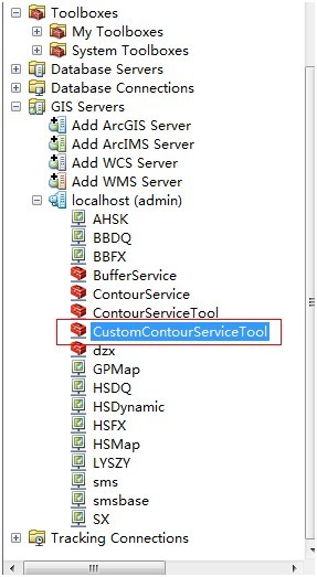 ArcGIS API for Silverlight 调用GP服务预备-GP模型建立、发布、测试