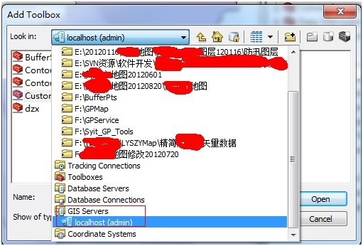 ArcGIS API for Silverlight 调用GP服务预备-GP模型建立、发布、测试