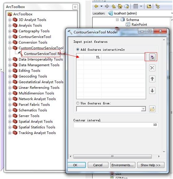 ArcGIS API for Silverlight 调用GP服务预备-GP模型建立、发布、测试