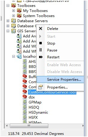 ArcGIS API for Silverlight 调用GP服务预备-GP模型建立、发布、测试
