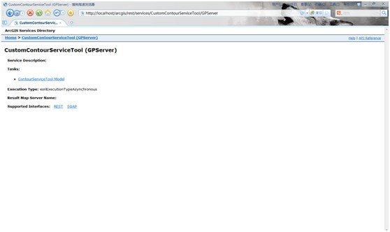 ArcGIS API for Silverlight 调用GP服务预备-GP模型建立、发布、测试