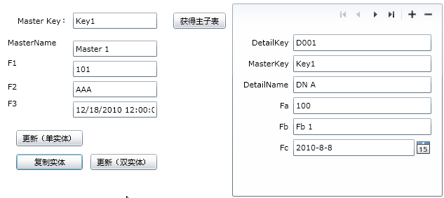 Silverlight + WCF施用Linq to SQL以及ADO.NET Entity Data Model更新数据库子表方法