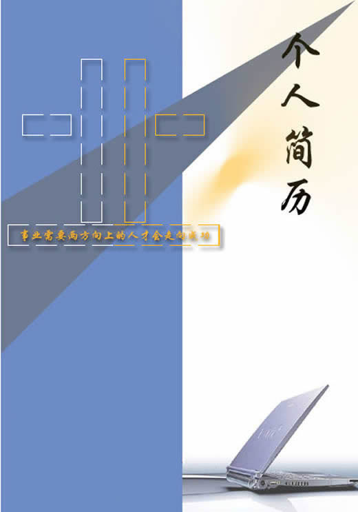 ʺĸ˼ www.reader8.net