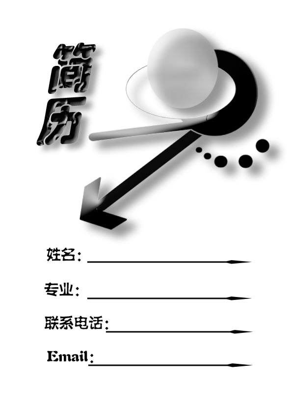 ڰеĸ˼ www.reader8.net