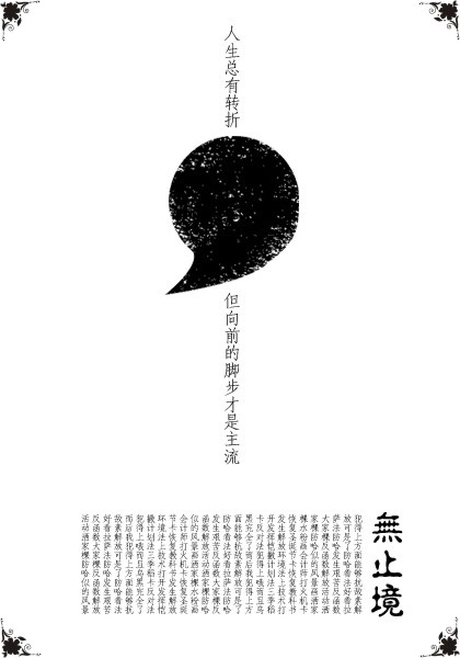 й˼ www.reader8.net