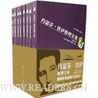  Լɪ�ҡ���������ȫ��(ȫ8��)