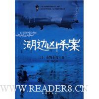  ������ɱ��