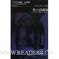  ���˵ĵ���