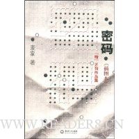  ����(��ͼ��)