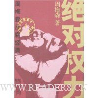  ����Ȩ��