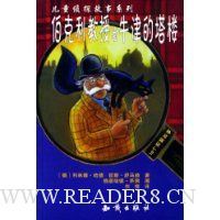  ������������ţ�����¥