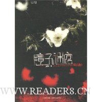  �����Թ�