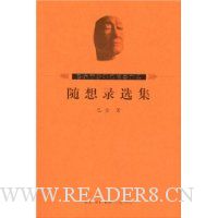  �ͽ�����¼ѡ��