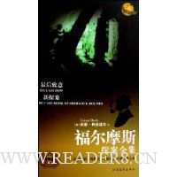  ����Ħ˹̽��ȫ��(��ذ湲6��)