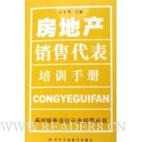  ���ز����۴�����ѵ�ֲ�