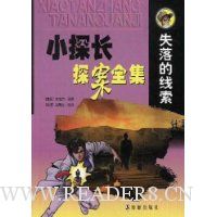  ʧ�������