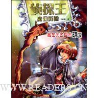  ���ڹ�â�����ı