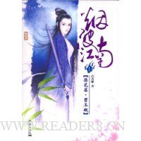  �̲�����1:�滨�䡤������