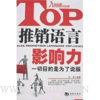  ��������Ӱ����:һ��Ŀ����Ϊ��˵��