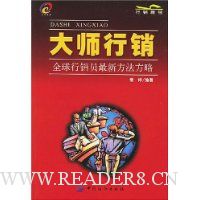  ��ʦ����:ȫ������Ա���·�������