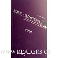  Լɪ�ҡ���������ȫ��(ƼС�������)