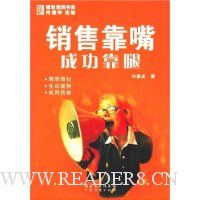  ���ۿ���ɹ�����