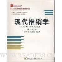  �ִ�����ѧ(�޶���3��)