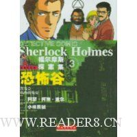  ����Ħ˹̽������3�� �ֲ���