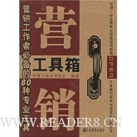  Ӫ��������