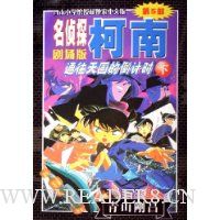  ����̽����:�糡��ͨ������ĵ���ʱ��