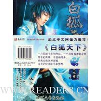  �׺�����:����֮��